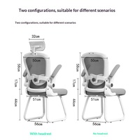 Chaise d'étude ergonomique en maille pour dortoir, bureau à domicile, confortable pour une utilisation prolongée, idéale pour l'école secondaire, modèle 267 avec cadre en arceau
