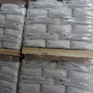 Çin Üreticileri Titanyum Dioksit R2195 Pigmentleri Ucuz Fiyat Rutil Kalite <span class=keywords><strong>Tio2</strong></span> Fiyatı - Product Image 5