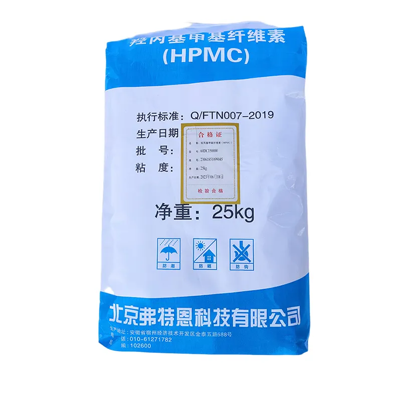 Hoogwaardige Bouwmaterialen Isolatie Mortel Hydroxypropyl Methylcellulose Dc