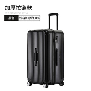<b>Large</b> Capacity Aluminum <b>Frame</b> Trolley Suitcase 32 Inch Zipper 360 Degree Spinner Wheel Macaron Colors Unisex Business Travel Bag - Product Image 3
