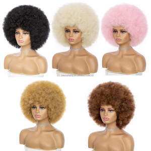 Perucas Afro Curtas Crespas de 12 Polegadas de Alta Qualidade para Mulheres Negras Peruca de Cabelo de Fibra Sintética Natural Sem Cola para Cosplay - Product Image 3