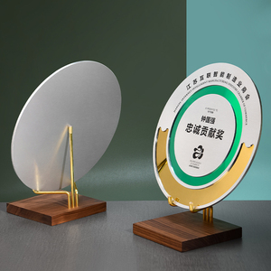 Support de Base en bois massif personnalisable honneur d'entreprise affaires chic plaque de récompense commémorative <span class=keywords><strong>chambre</strong></span> <span class=keywords><strong>Commerce</strong></span> cadeaux de bienvenue - Product Image 5