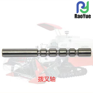 Pour les pièces de moissonneuse-batteuse Kubota DC70, arbre de fourche de changement de vitesse de boîte de vitesses 5H491-17110, plus de modèles disponibles en magasin - Product Image 1