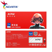 ADATA XPG GAMMIX D35 DDR4 Desktop Memory Module (RAM) - High-Speed Gaming and Workstation Performance with Low-Profile Heatsink