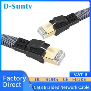 Cable LAN para exteriores con blindaje trenzado D Sunty de 40 Gbps y 2000 MHz Cat8, cable Ethernet de red de alta velocidad de cobre puro de 30 AWG - Product Image 1