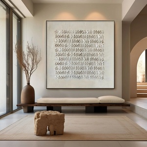 Arte Mural 3D Cuadrado, Pintura Abstracta de Animales Estilo Wabi-Sabi, Arte Mural en Lienzo Pintado a Mano, Arte Mural Contemporáneo - Product Image 2