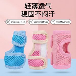Soporte para el pulgar infantil, para la funda tendinosa de la muñeca, asistencia para los dedos, corrección del hallux valgus, aducción, vitamina C para el antienvejecimiento y alivio del dolor - Product Image 3