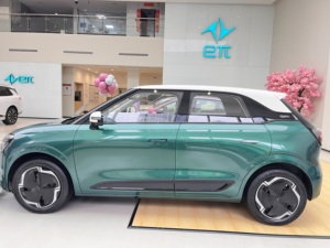 Dongfeng Nano 01 430 Ultra Pure Electric Small EV Car 430km <b>Range</b> 5-Seat City EV - Product Image 5