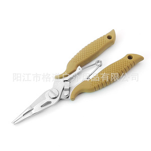 Pince à micro-leurres Geddo, ensemble de pinces à poisson en acier inoxydable à bec pointu, ciseaux de pêche à double spirale pouvant ouvrir une boucle de 2 mm - Product Image 3