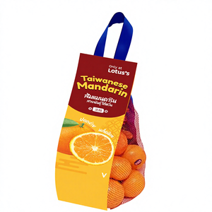 أكياس شبكية ملفوفة لتغليف الخضروات والفواكه، أكياس شبكية لتعبئة الزنجبيل - Product Image 2