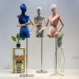 Mannequin de vitrine haut de gamme réglable en plastique, coloré, en velours, style japonais et coréen, à taille torsadée, pour vêtements féminins de mariage - Product Image 3
