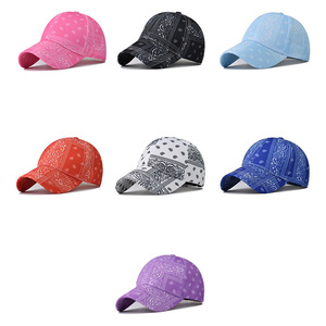 Gorra de Béisbol con Estampado de Flores Paisley de Diseño Nuevo para el Verano, 100% Poliéster, Estilo Urbano, Gorro de Sol Tropical con Estampado de Leopardo para Mujer - Product Image 2