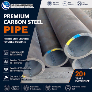 ท่อเหล็กคาร์บอน ASTM A53 เกรด S355JR SAE 1020 Q235B เคลือบ 3PE ขนาด 219.1 มม. ยาว 6 ม. สำหรับงานก่อสร้างที่ต้องการความทนทาน - Product Image 1