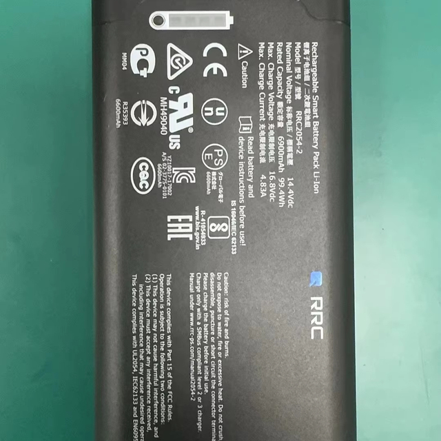 AXcent Ventilator Battery Same with Resvent RV200 Battery