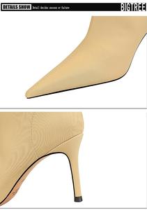 Offre Spéciale mode Simple pédicure femmes bottes talon aiguille en cuir PU pointu Sexy discothèque Midi bottes pour femmes hiver - Product Image 5