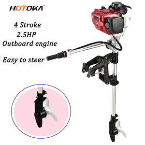 2.5HP GX35 1.5kw 4 temps <span class=keywords><strong>bateau</strong></span> moteur hors-bord pêche <span class=keywords><strong>bateau</strong></span> pneumatique avec moteur moteurs hors-bord marins - Product Image 1