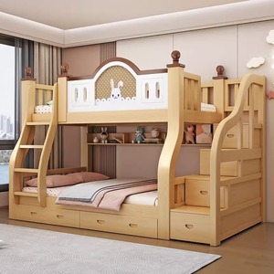 <span class=keywords><strong>Cama</strong></span> litera de madera maciza de diseño moderno, <span class=keywords><strong>cama</strong></span> de madera de dos niveles alta y baja <span class=keywords><strong>con</strong></span> estantería pequeña para apartamento, <span class=keywords><strong>cama</strong></span> doble suave y <span class=keywords><strong>cama</strong></span> infantil - Product Image 1