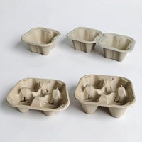 Support à gobelets en pâte recyclée moulée, 1, 2 ou 4 gobelets, à déchirer, support de boissons jetable, plateau de base pour café, vente à emporter, restauration