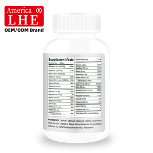 วิตามินรวมสำหรับผู้ชาย Shecome สูตรใหม่ พร้อมวิตามินดี3 ซิงค์ ช่วยเสริมสร้างความจำและความคิดสำหรับผู้สูงอายุ อาหารเสริมวิตามินรวม - Product Image 6