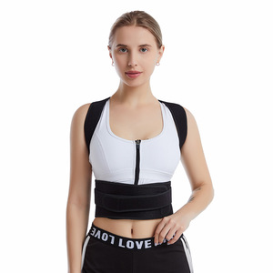 เข็มขัดพยุงหลังและไหล่ที่ปรับได้ช่วยปรับท่าทางหลังและหลังคนหลังค่อม - Product Image 4