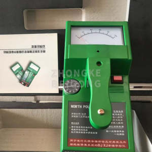 Le détecteur de fuite multimodal SXBJXJ effectue une détection de fuite non destructive pour identifier les <span class=keywords><strong>sources</strong></span> de fuite dans les bâtiments - Product Image 3