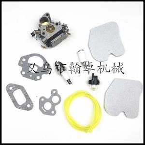 Filtre à air, filtre à huile et joint en papier pour carburateur de moteur HUS 235 240 235E 240E 236 236E C1T-W33, neuf, pour modèle de voiture - Product Image 3