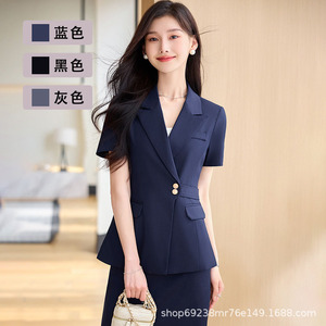 Women's Short Sleeve Suit Set Elegant Worsted Anti-Wrinkle Business Office Wear Skirt Style Uniform For Work Commute Interview - Product Image 5