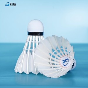 Pengiriman Cepat Langsung dari Pabrik JunXin A003 <span class=keywords><strong>Shuttlecock</strong></span> Bulu Angsa Tahan Lama untuk Latihan/Sport Amatir - Product Image 5