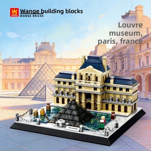 Bloques de Construcción de Plástico ABS Wange, Serie de Arquitectura del Louvre de París, <span class=keywords><strong>Francia</strong></span>, Juguete Educativo de Ensamblaje de Bloques de Piezas Pequeñas para Todas las Edades - Product Image 5