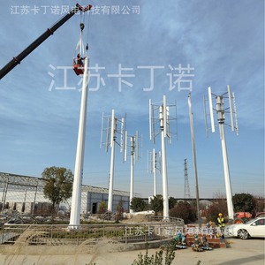 กังหันลมแกนตั้ง Kdn 20 กิโลวัตต์ ระบบผลิตพลังงานอุตสาหกรรม - Product Image 1