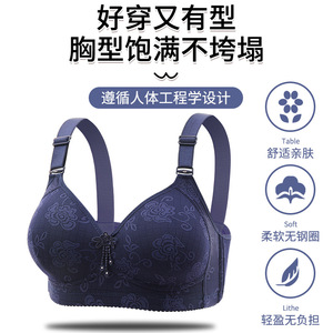 Sujetador de Algodón de Punto Fino Transpirable de Verano de Alta Calidad, Copa 3/4, para Mujeres con Busto Grande, Sin Varillas, Tirantes Ajustables, Diseño Sólido, Sexy - Product Image 3