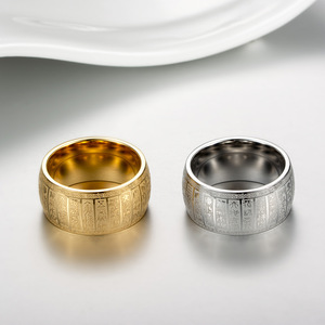 Anillo retro de estilo chino de acero de titanio Taiyi Golden Light Mantra, un anillo único y exclusivo con una superficie curva ancha e inscripción. - Product Image 4