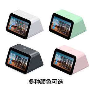 Traducteur intelligent à double écran, machine de conversation multilingue en temps réel pour le bureau, T5 gris - Product Image 1