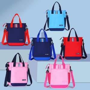 Mochila Cruzada Infantil <span class=keywords><strong>Linda</strong></span> de Tela Oxford Impermeable, Superligera y Adorable para Estudiantes de Primaria y Secundaria - Product Image 1