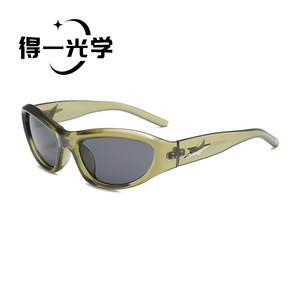Gafas de Sol Estilo Retro Cyberpunk Y2K, Protección UV400, Anti Luz Azul, para Deportes al Aire Libre, Ciclismo, Protección Solar - Product Image 3
