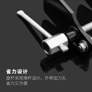Herramienta de Ajuste de Frenos de Disco, Herramienta Manual de Reparación y Mantenimiento Automotriz para Reposicionamiento de Caliper de Freno de Acero - Product Image 3