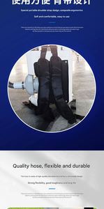 Electric 110V/220V Cordless Disinfecting 5L 8L 10L ULV Cold Mister Fogger <b>Sprayer</b> Machine for Corn - Product Image 2