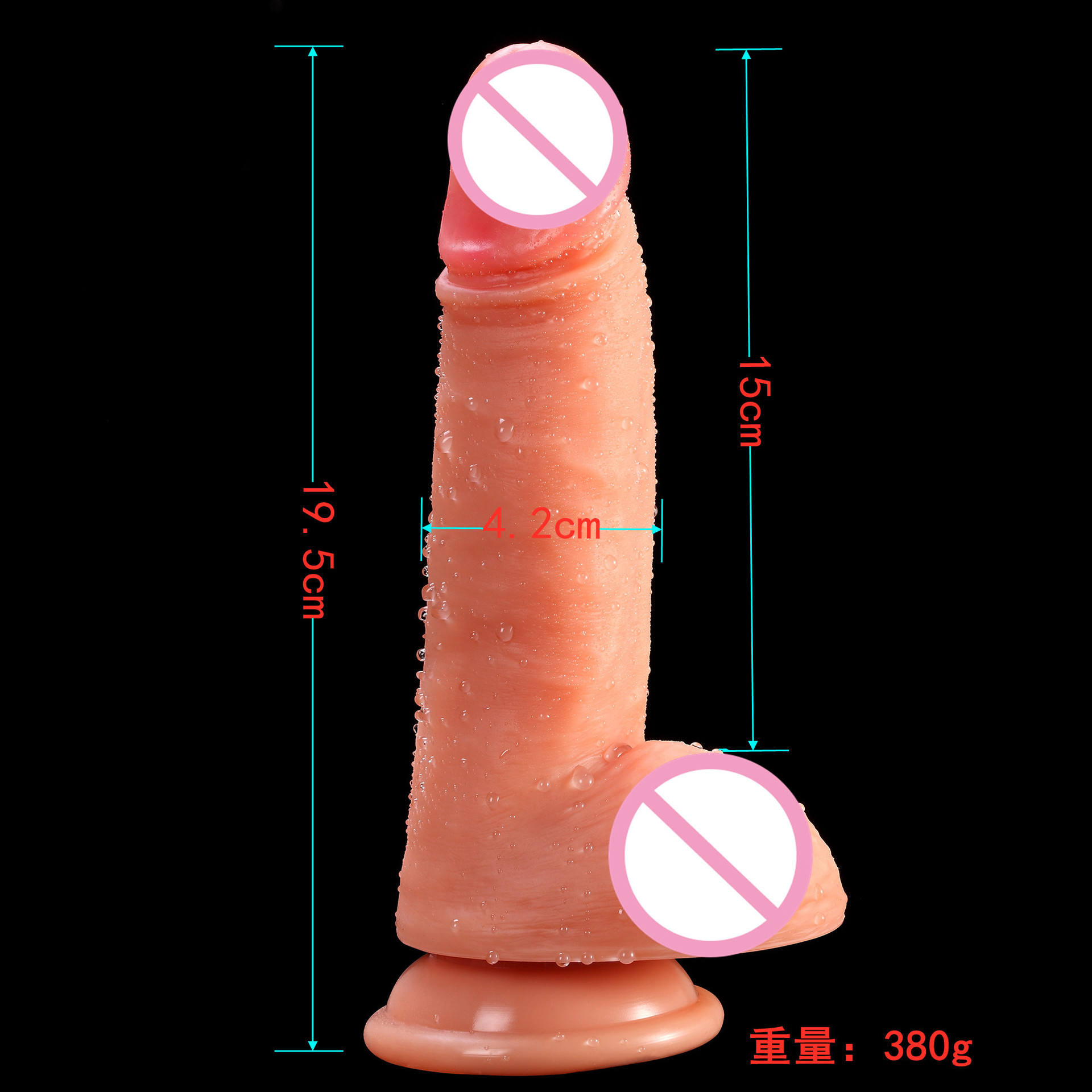 ปานกลาง