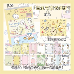 Nuevo Cuaderno Jiyka Wow A5, Bonito Cuaderno con Dibujos Animados, Diario para Niñas, Cuaderno de Escritura para Estudiantes - Product Image 4