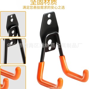 Wall Mounted Metal <b>Hooks</b> Square Heavy Duty For Ladder Garden <b>Tools</b> Storage Indoor Outdoor - Product Image 3