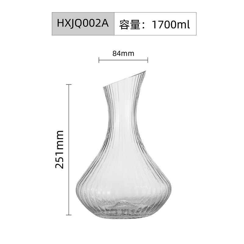 1700ml
