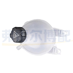 ถังพักน้ำหม้อน้ำ Peugeot Citroen C3xr ปี 2008 รุ่น 301  แบบขันเกลียว  อะไหล่ทดแทน หมายเลข 9800777280 - Product Image 1