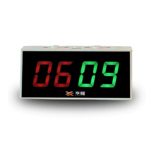 Tableau de score électronique pour scores de 0 à 99, portable, pour volley-ball, <span class=keywords><strong>billard</strong></span>, badminton, avec possibilité de personnaliser le logo - Product Image 1