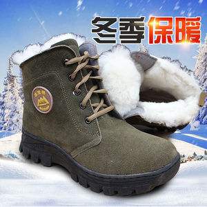 Botas de Nieve Invernales Color Verde Militar para Hombre, Forradas con Lana Gruesa, Cálidas, para Exteriores, con Tacón Medio, Cordones Delanteros, Color Sólido - Product Image 4