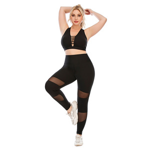 <b>Women's</b> Quick Dry Gym Fitness Yoga Leggings Sets <b>Plus</b> <b>Sizes</b> 3XL Eco-Friendly Breathable Nylon Solid Four-Way Stretch - Product Image 1