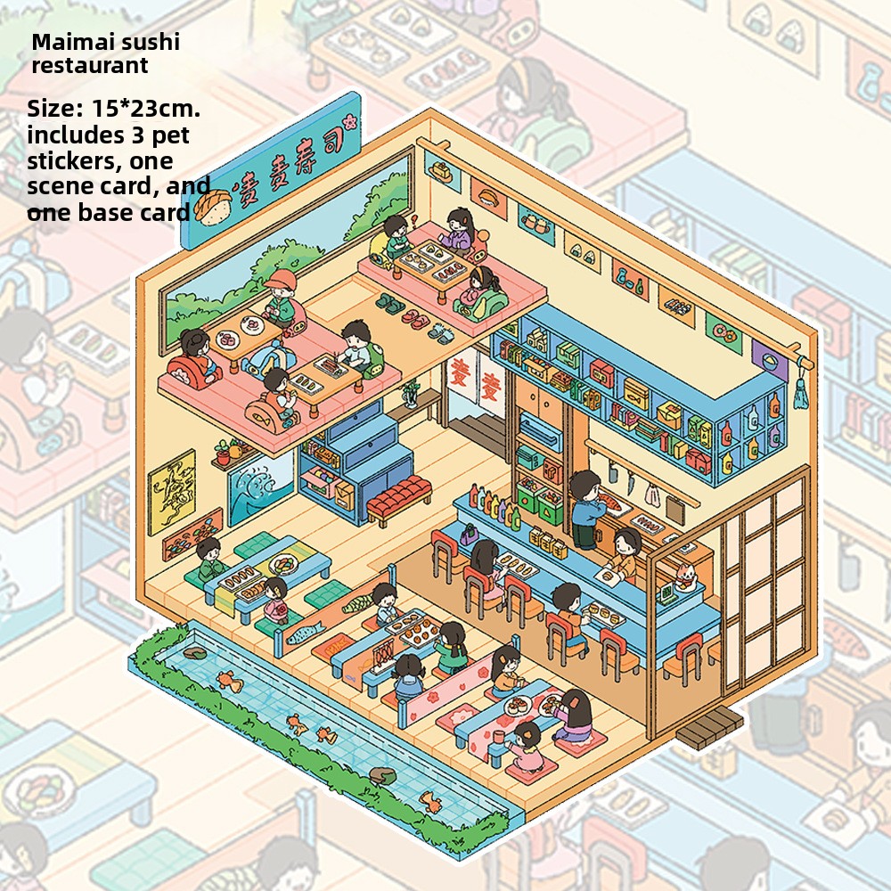 ร้านซูชิเอฟมามิ-สีขาว