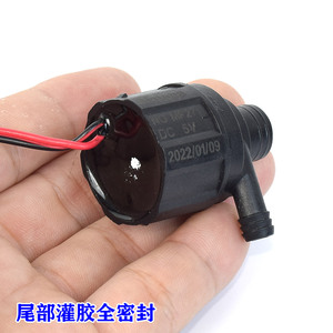 ปั๊มน้ำแบบแรงเหวี่ยงไร้แปรงถ่าน Dc Mini 5V 12V 24V ปั๊มจุ่มแบบปิดผนึกเต็มรูปแบบ เงียบ ระบายความร้อน หมุนเวียนน้ำ - Product Image 1