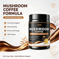 Poudre de café aux champignons, stimulant immunitaire, clarté mentale, concentration, énergie, 70g 2.5oz