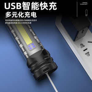 <b>Flashlight</b> <b>Led</b> Rechargeable Dual Beam Waterproof Portable Hiking Emergency Light Search 800Mh 30H Battery Life - Product Image 5