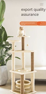 Tiragraffi per gatti, cuccia per gatti, albero per gatti, piantana per gatti integrata, piattaforma per gatti, mensola per gatti, grande gioco per gatti - Product Image 3